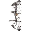 Bear Archery Bear Legit RTH Package ARCHERY